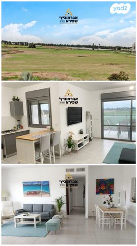 משמר הגבול 17