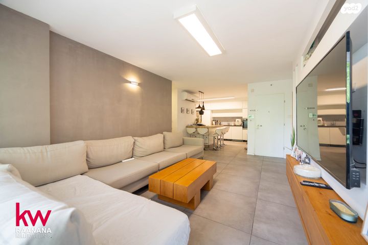 דירה, רעננה