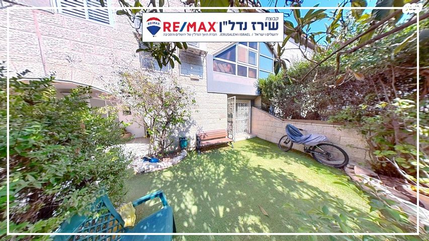 בית פרטי/ קוטג', ישראל זרחי 26, רמות, ירושלים