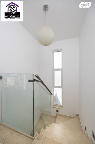 דופלקס, יאנוש קורצ'אק, קרית היובל, ירושלים