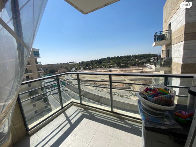 דירה, השופט חיים כהן, ארנונה, ירושלים