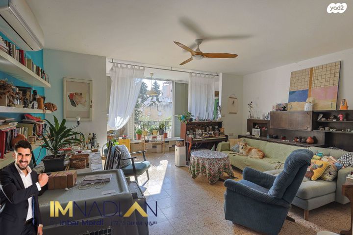 משה סמילנסקי 