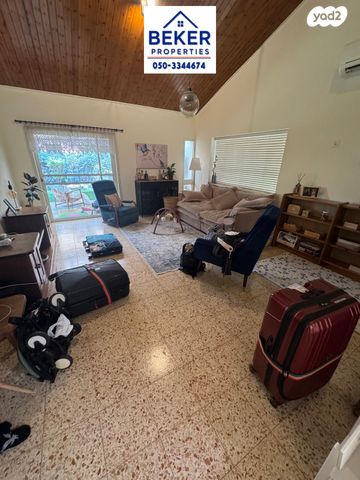 בית פרטי/ קוטג', נווה רום, רמת השרון