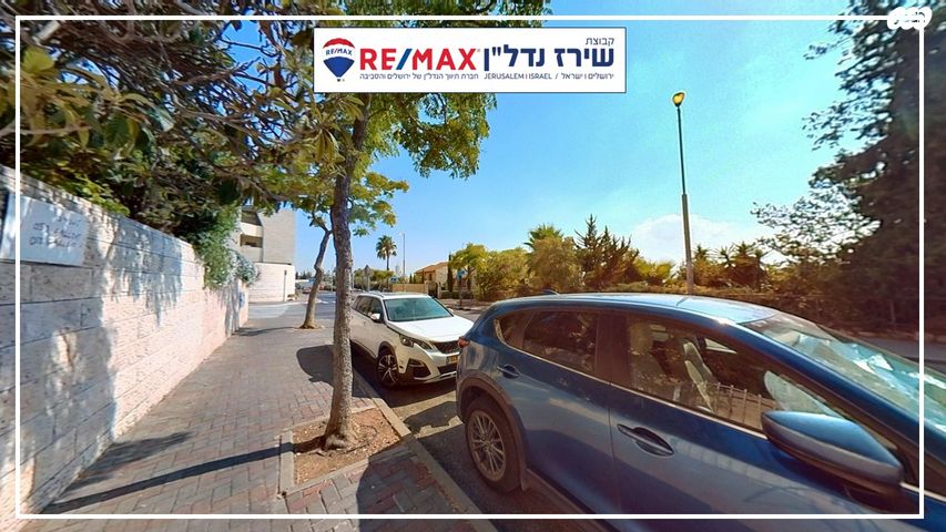 בית פרטי/ קוטג', ישראל זרחי 26, רמות, ירושלים