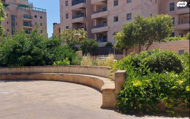 רמות רחל , ארנונה החדשה