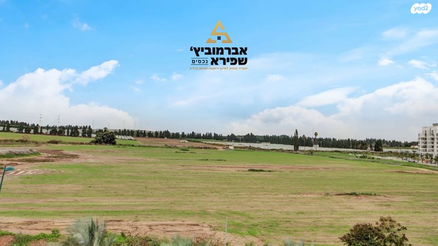 דירה, משמר הגבול 17, הפארק, חדרה