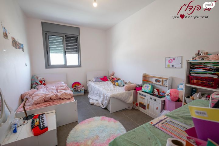 דירה, חיים הרצוג, מורשת, מודיעין מכבים רעות