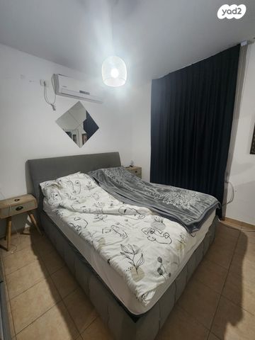 דירה, אופקים