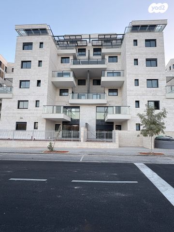 דירת גן, הרב קוק, גבעת משקפיים, בית שמש