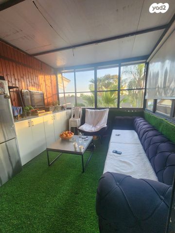 דירה, אופקים