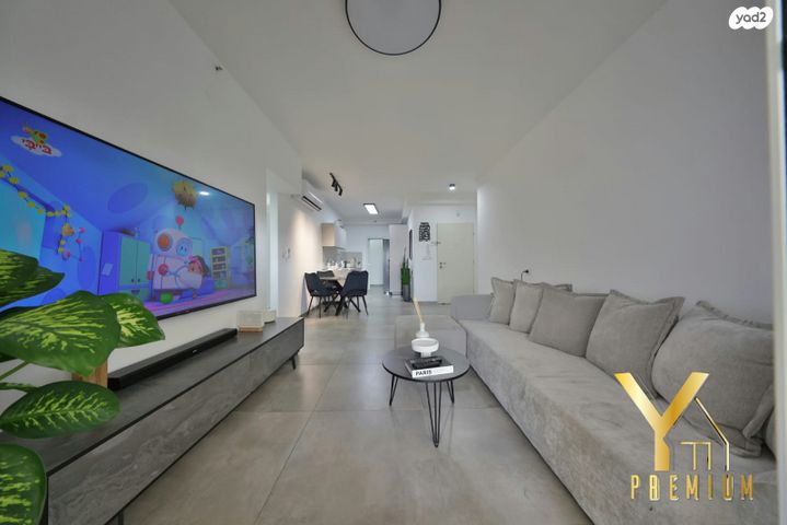 דירה, קרית ים