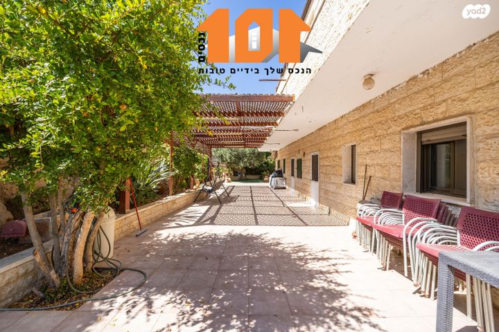 דו משפחתי, קרית יערים, גבעת זאב