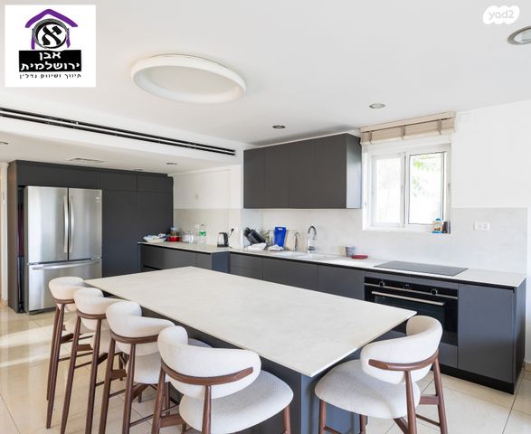 דופלקס, יאנוש קורצ'אק, קרית היובל, ירושלים