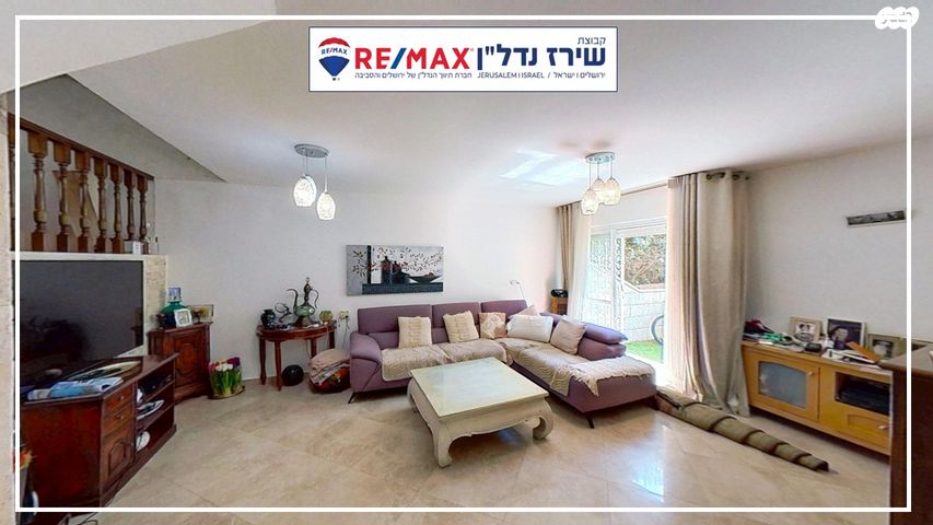 בית פרטי/ קוטג', ישראל זרחי 26, רמות, ירושלים