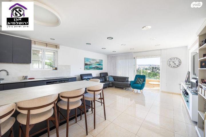 דופלקס, יאנוש קורצ'אק, קרית היובל, ירושלים