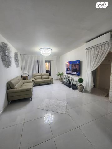 דירה, אופקים