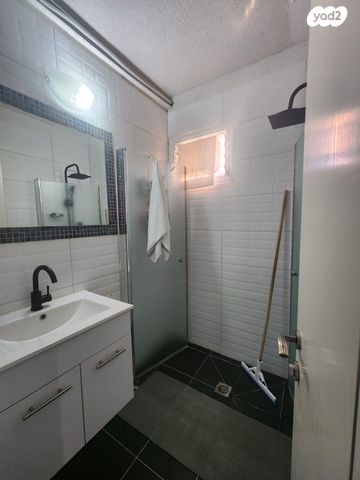 דירה, אופקים