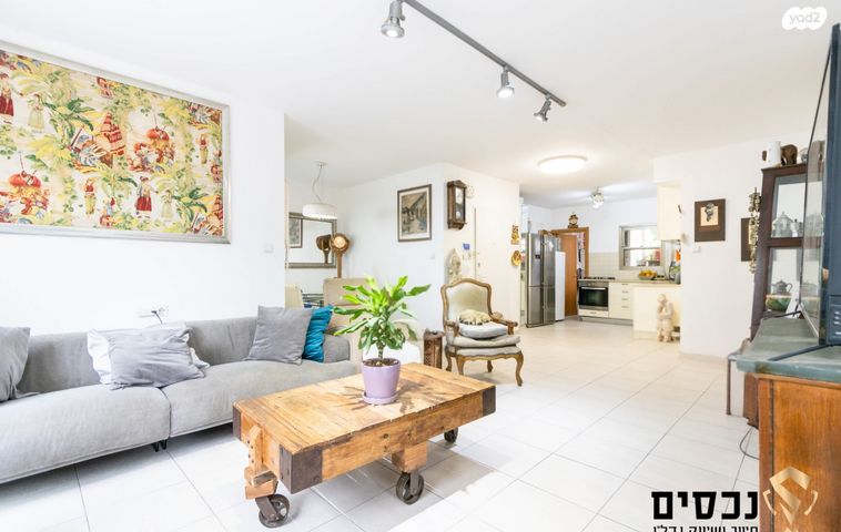 זכרון יעקב 5