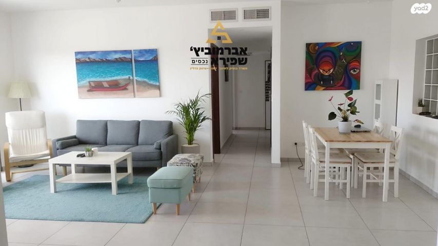 דירה, משמר הגבול 17, הפארק, חדרה