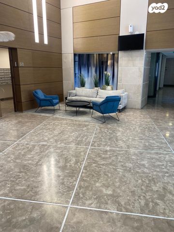 דירה, השופט חיים כהן, ארנונה, ירושלים