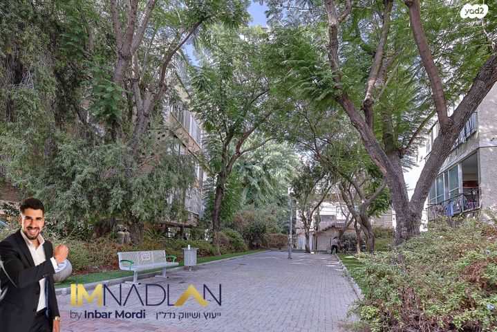 דירה, משה סמילנסקי, המרכז השקט / מרכז העיר, פתח תקווה