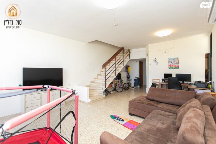 דירה, ארתור הנטקה, אחוזה, חיפה