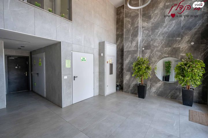 דירה, חיים הרצוג, מורשת, מודיעין מכבים רעות