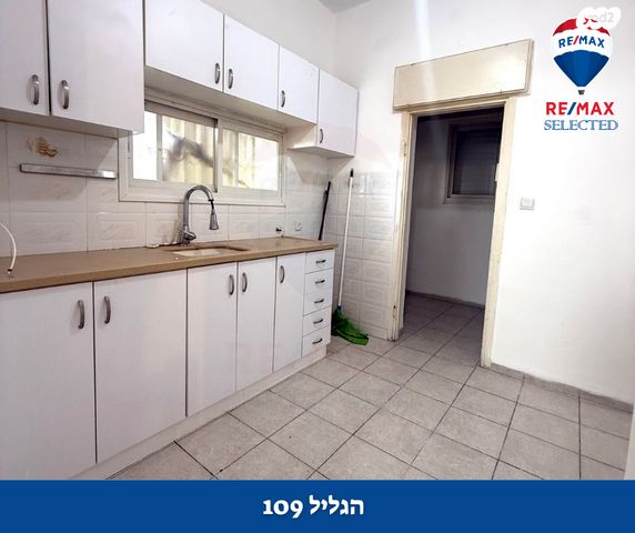 דירה, הגליל, נווה שאנן, חיפה