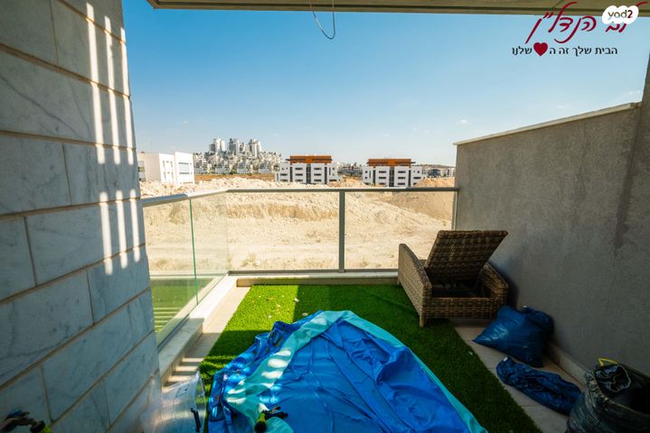 דירה, חיים הרצוג, מורשת, מודיעין מכבים רעות