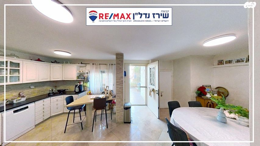 בית פרטי/ קוטג', ישראל זרחי 26, רמות, ירושלים