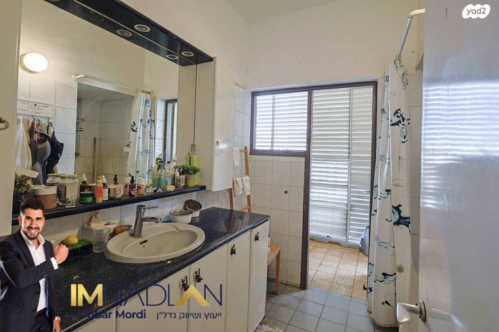 דירה, משה סמילנסקי, המרכז השקט / מרכז העיר, פתח תקווה