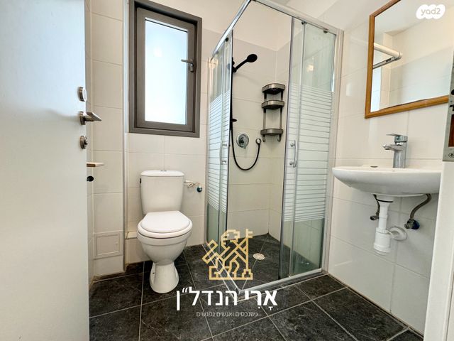 דירה, שחף, הרכס, עתלית