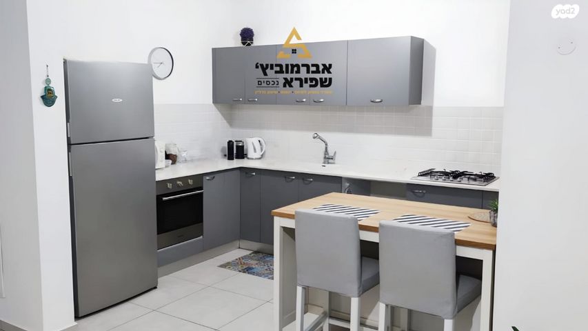 דירה, משמר הגבול 17, הפארק, חדרה