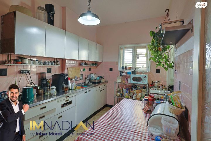 דירה, משה סמילנסקי, המרכז השקט / מרכז העיר, פתח תקווה