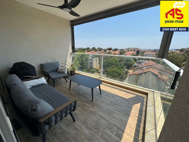 דירה, הוד השרון