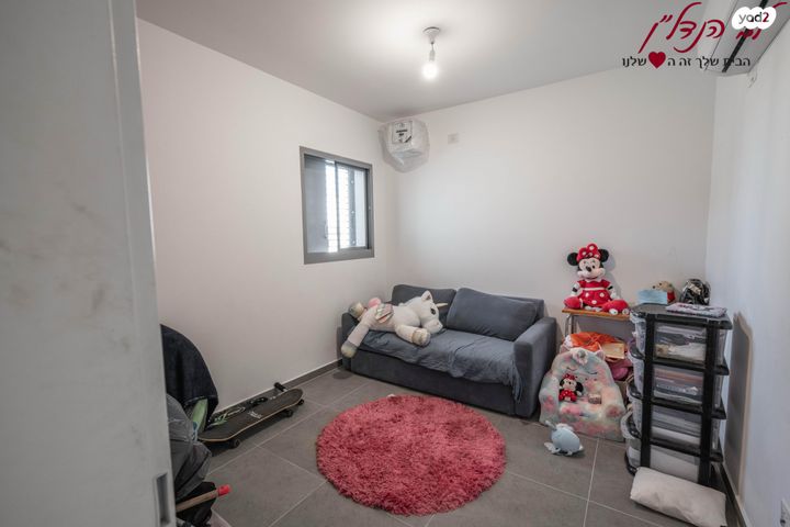 דירה, חיים הרצוג, מורשת, מודיעין מכבים רעות