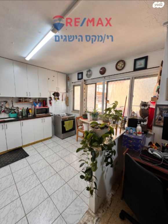 דירה, מרחבים, נווה גן, דימונה