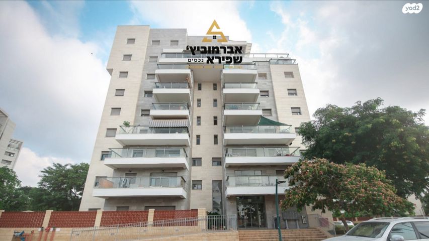 דירה, משמר הגבול 17, הפארק, חדרה