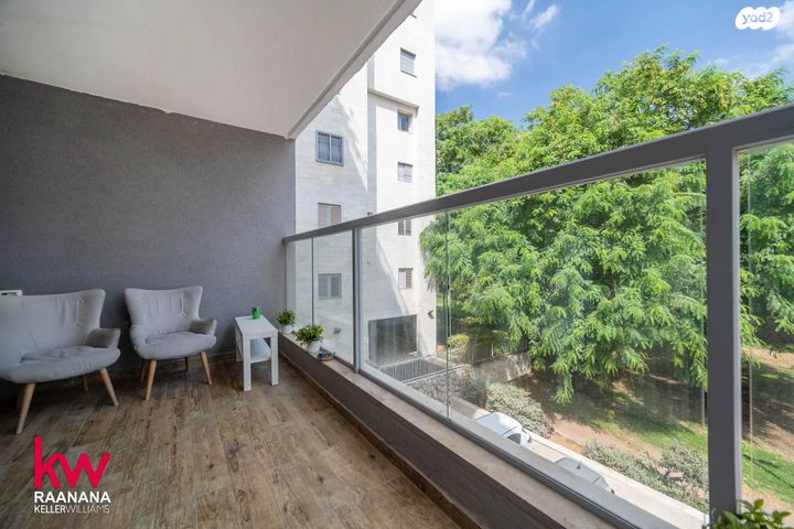 דירה, רעננה