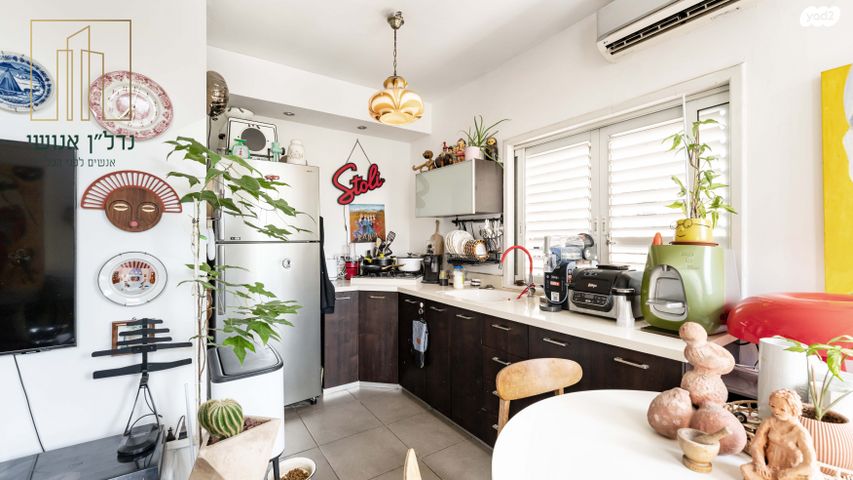 דירה, רמת גן