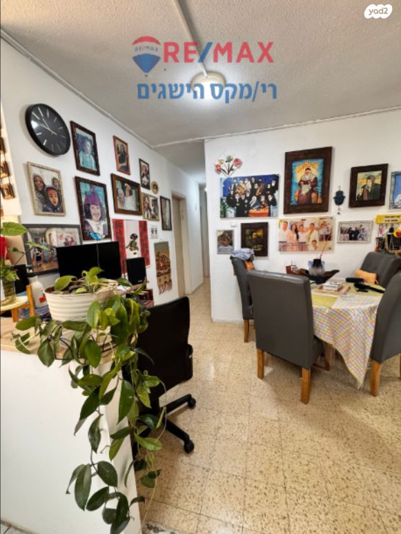 דירה, מרחבים, נווה גן, דימונה