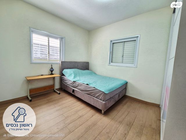 דירה, ראשון לציון