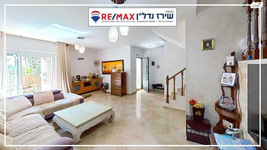 בית פרטי/ קוטג', ישראל זרחי 26, רמות, ירושלים