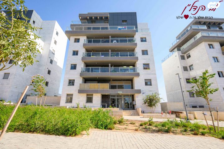 דירה, חיים הרצוג, מורשת, מודיעין מכבים רעות