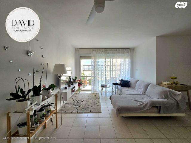 דירה, חטיבת הנח"ל 18, הפארק - צפון ותיק, חדרה