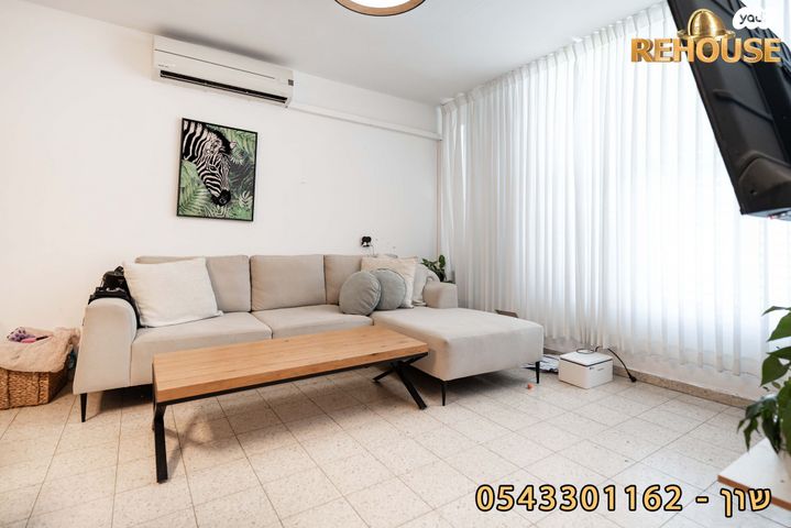 אבות ישורון 