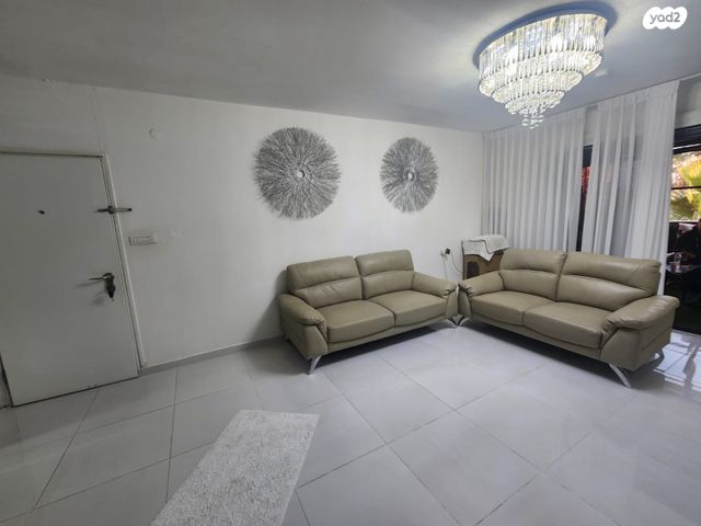 דירה, אופקים