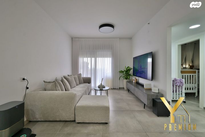 דירה, קרית ים