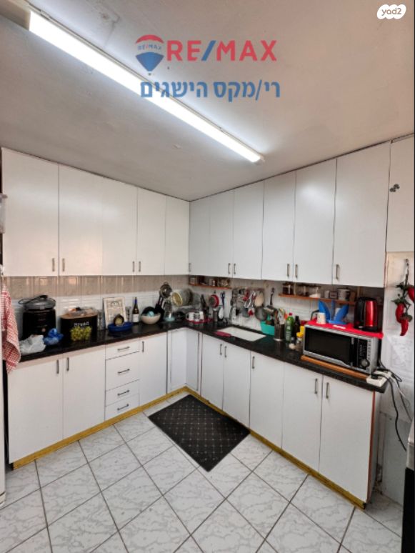 דירה, מרחבים, נווה גן, דימונה