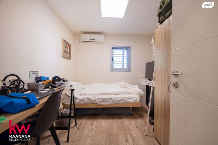 דירה, רעננה